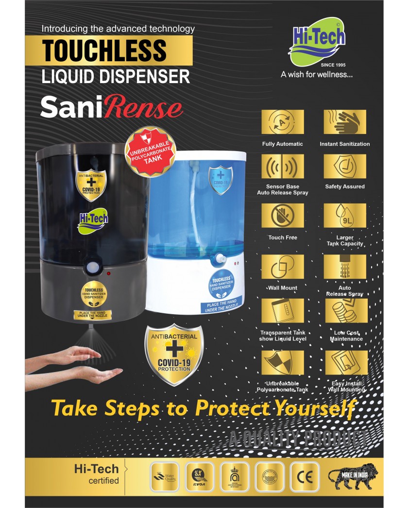 Automatic Liquid Dispenser SaniRense 